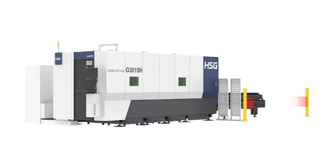 HSG Laser